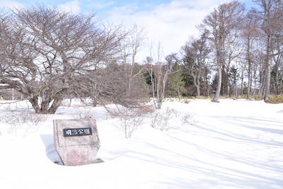 明治公園入り口